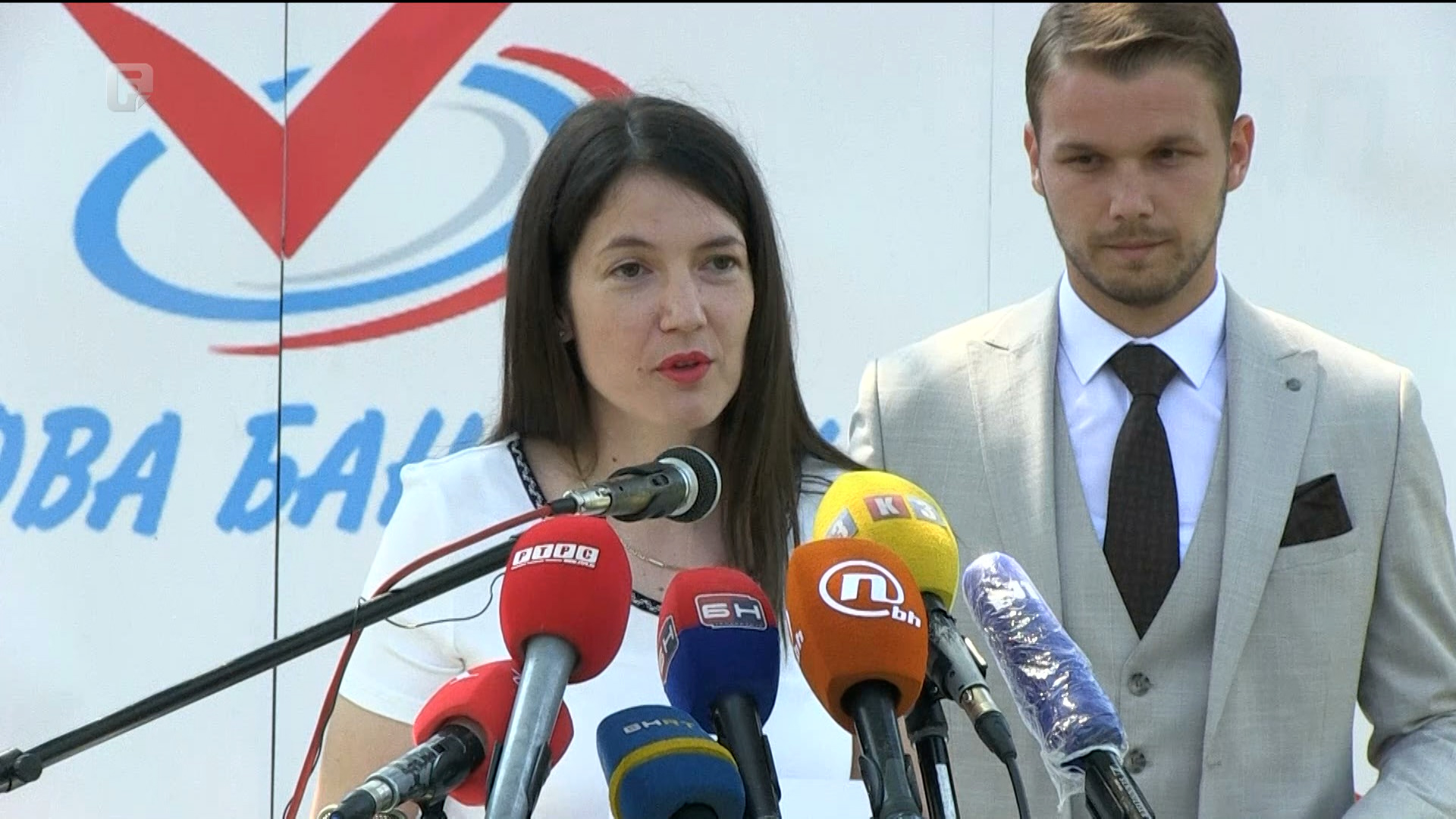 Razjedinjeno, a protiv poprilično jedinstvene vlasti